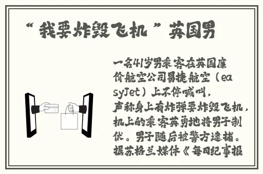 精品VPSWINDOWS好妈妈