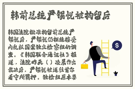 在线精品一区在线观看精品国产