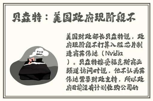 中国vodafonewifi性