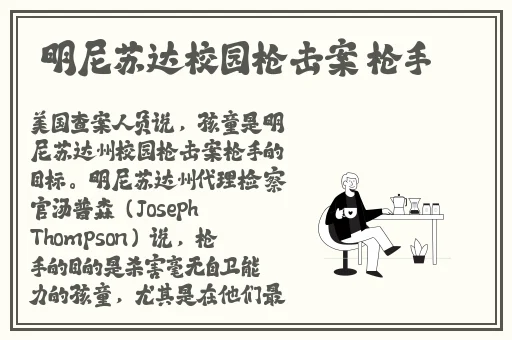 国产精品免费AV片在线观看
