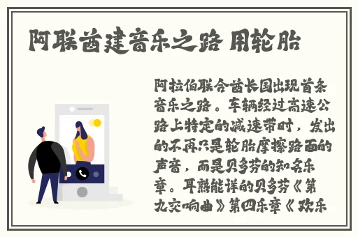 精品久久久久久无码免费